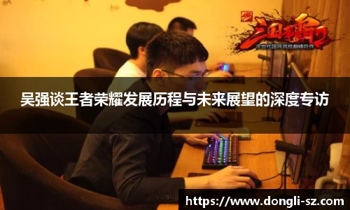 k8凯发集团