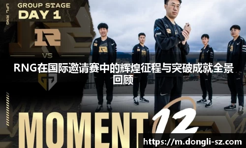 K8凯发·国际
