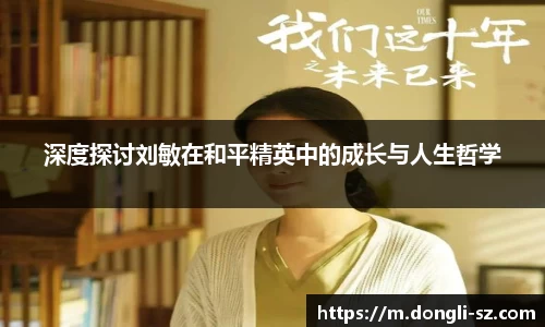 k8凯发版官网