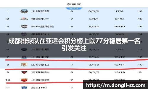k8凯发官网入口