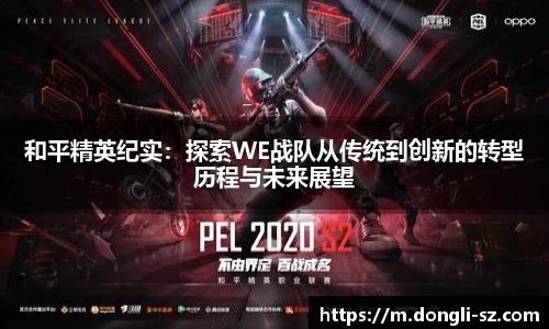 k8凯发集团