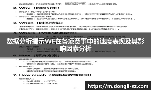 k8凯发版官网