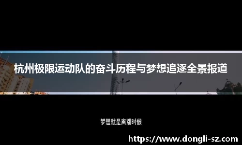 k8凯发官网入口
