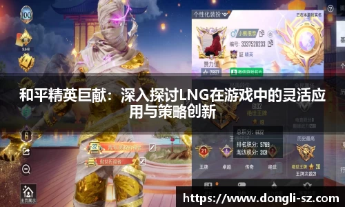 K8凯发·国际