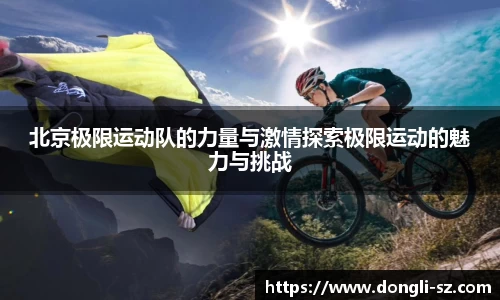 k8凯发版官网
