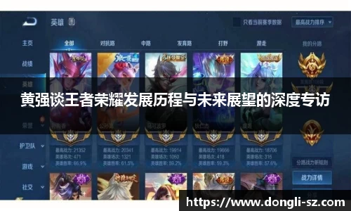 k8凯发集团