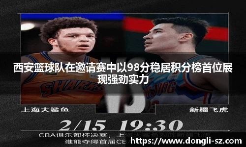 k8凯发集团