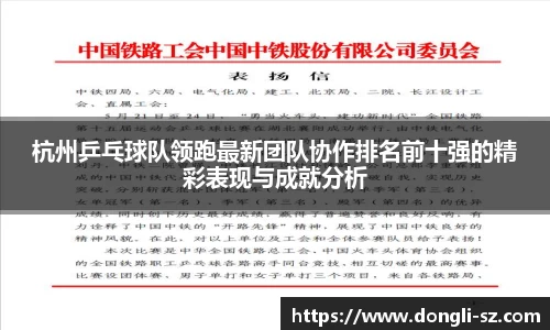 k8凯发集团