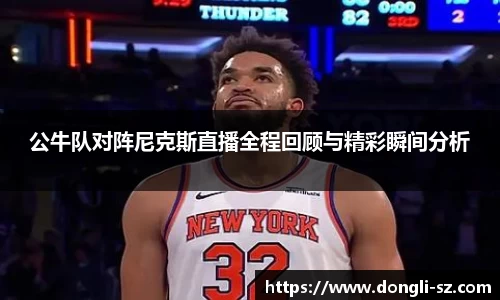 k8凯发官网入口