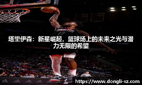 k8凯发集团