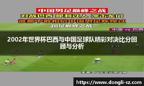 米乐电竞官网