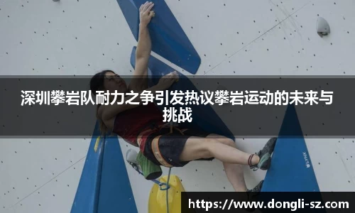易游电竞