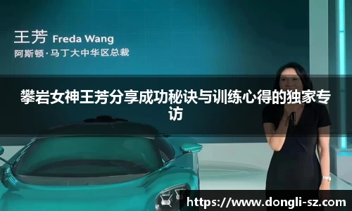 米乐电竞官网