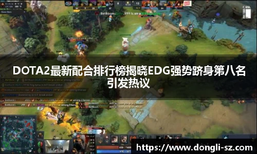 yy易游体育网址