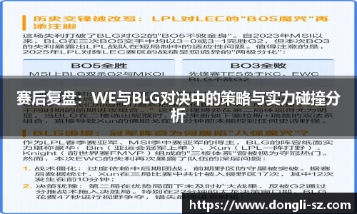 米乐电竞官网